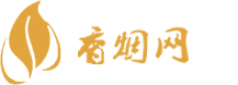 免税摩尔香烟